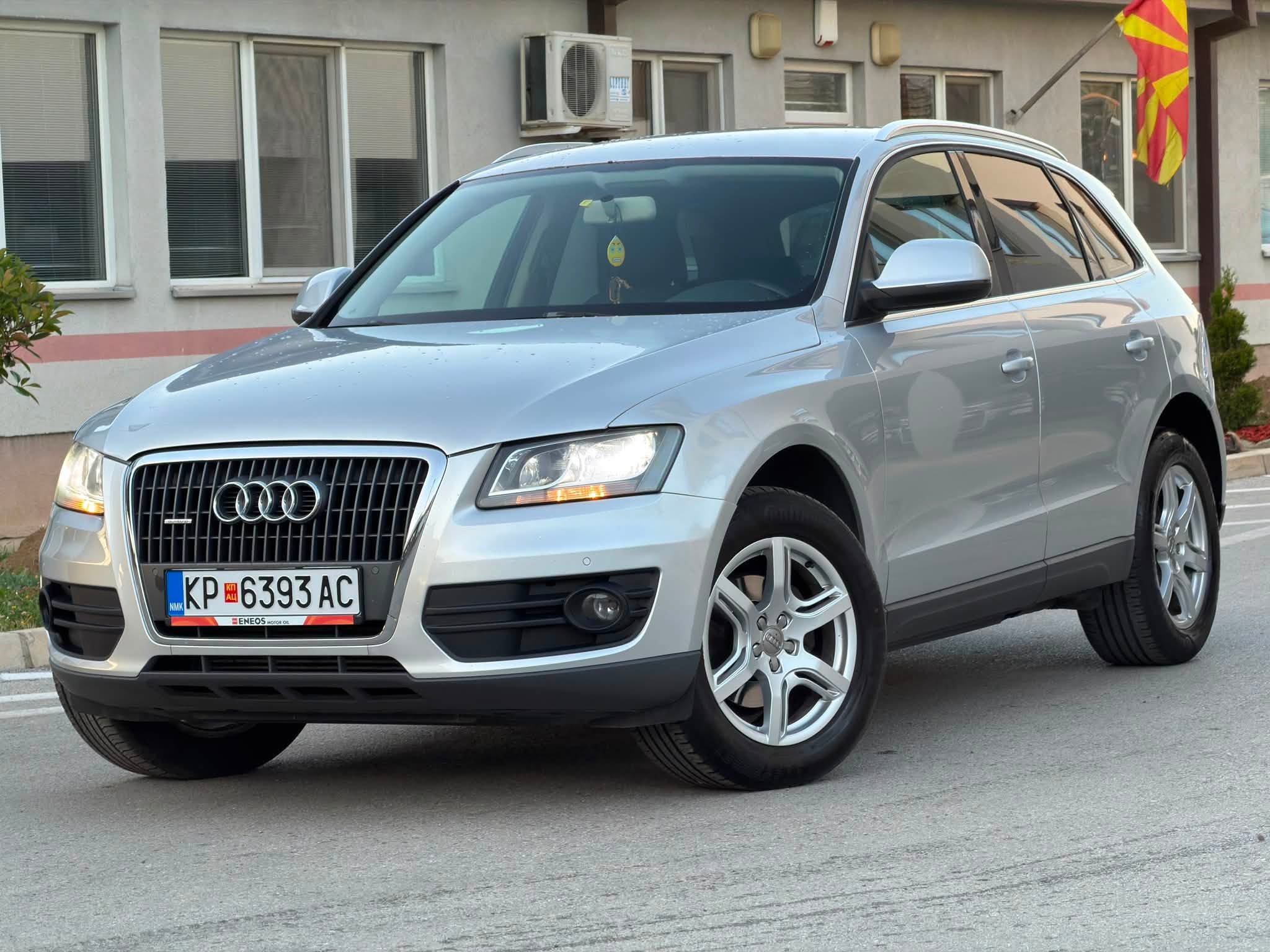 AUDI