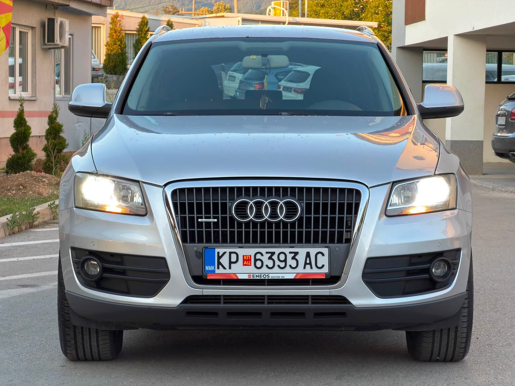 AUDI