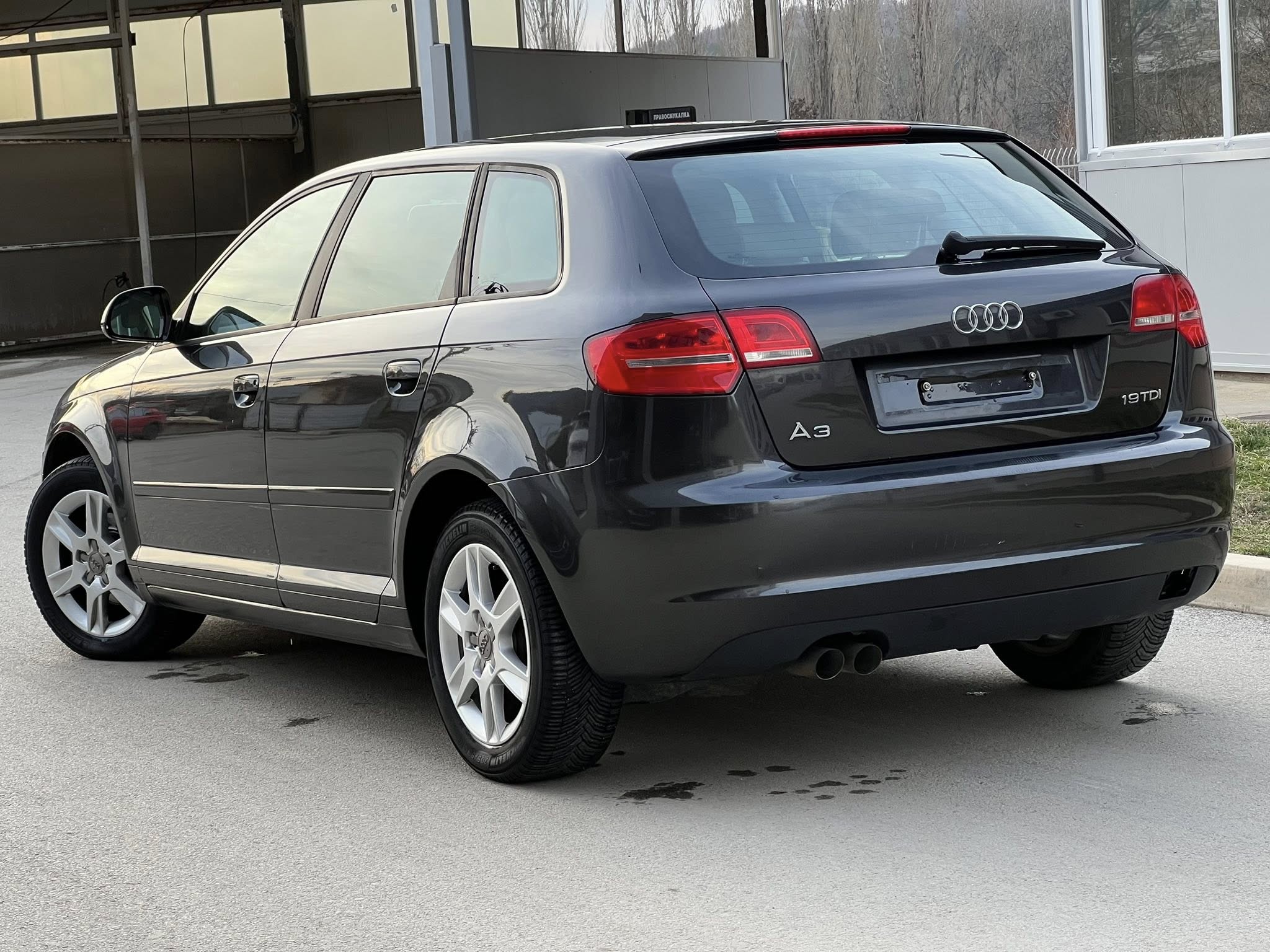 AUDI