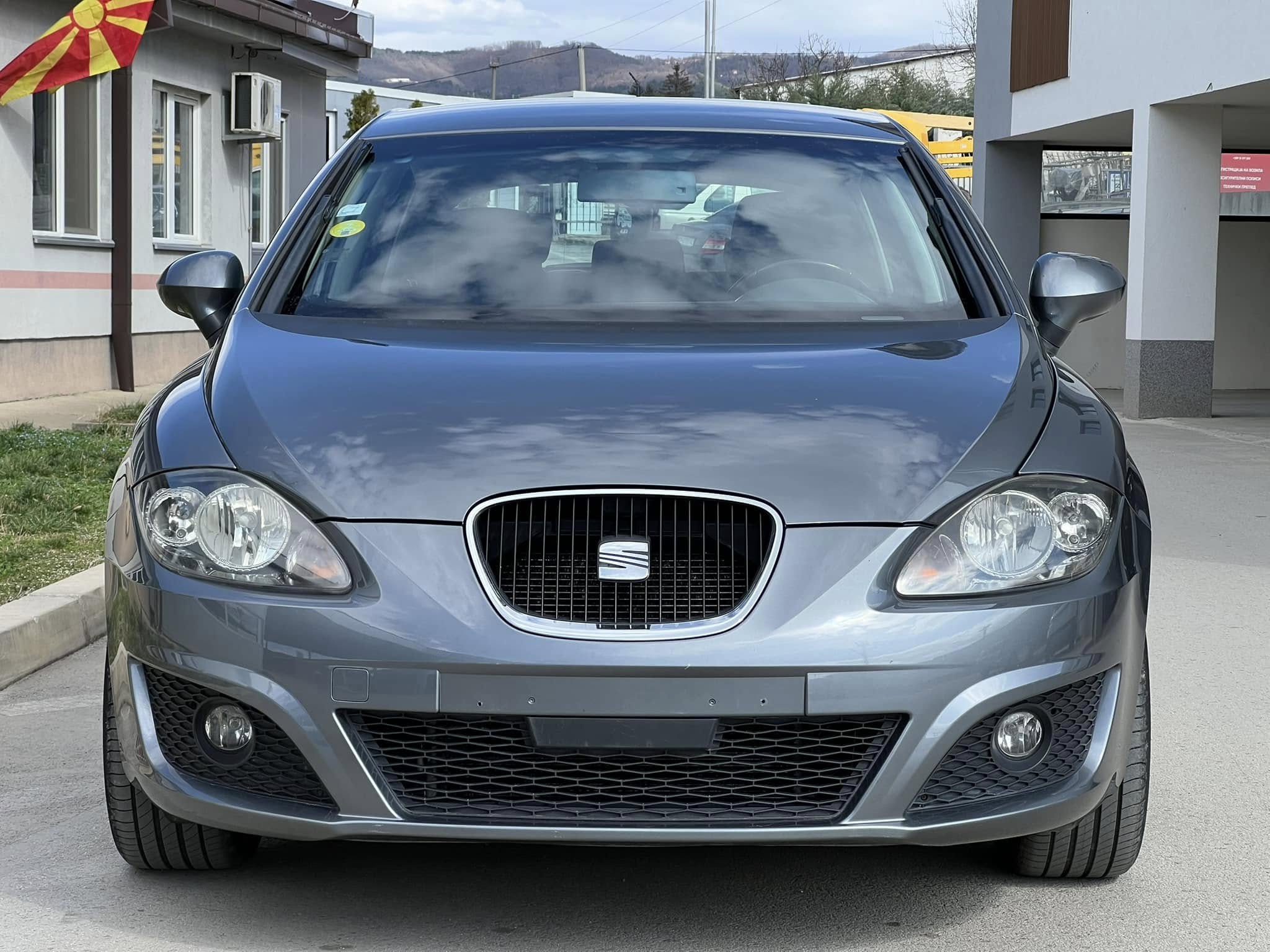 Seat